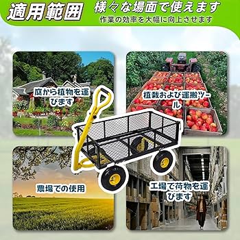 前後籠&変速機付き・お買物用軽快車(27㌅)引取限定〜配達可能(後籠はあと付け) 武田産業 軽快車 リエットタウン 27インチ ブラック の通販