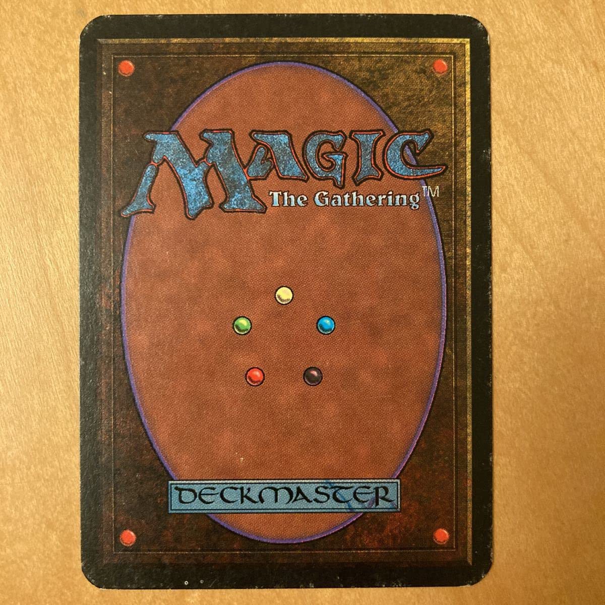 Amazon.co.jp: LEA アルファ 赤霊破 1枚 初版 MTG α : おもちゃ