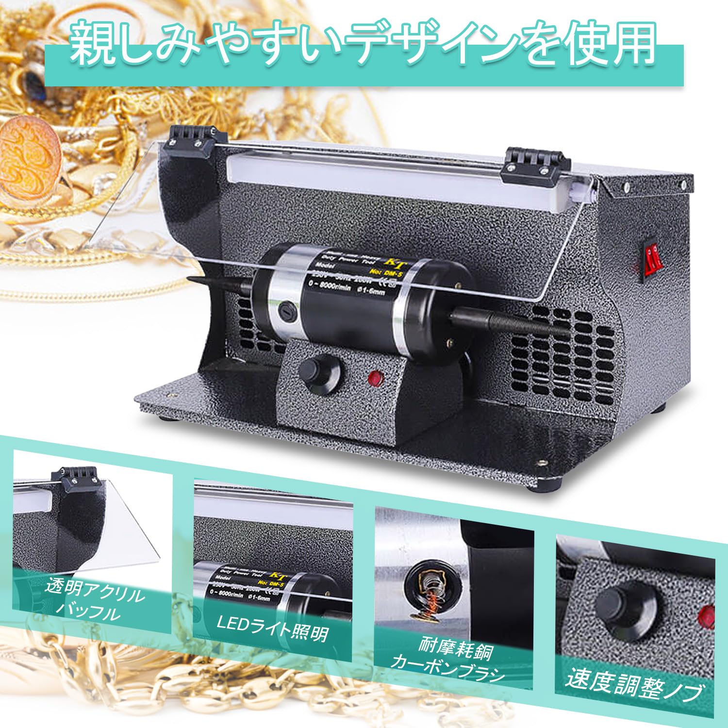 Amazon | ZruiXuan 卓上グラインダー 軽便グラインダー ミニ両頭