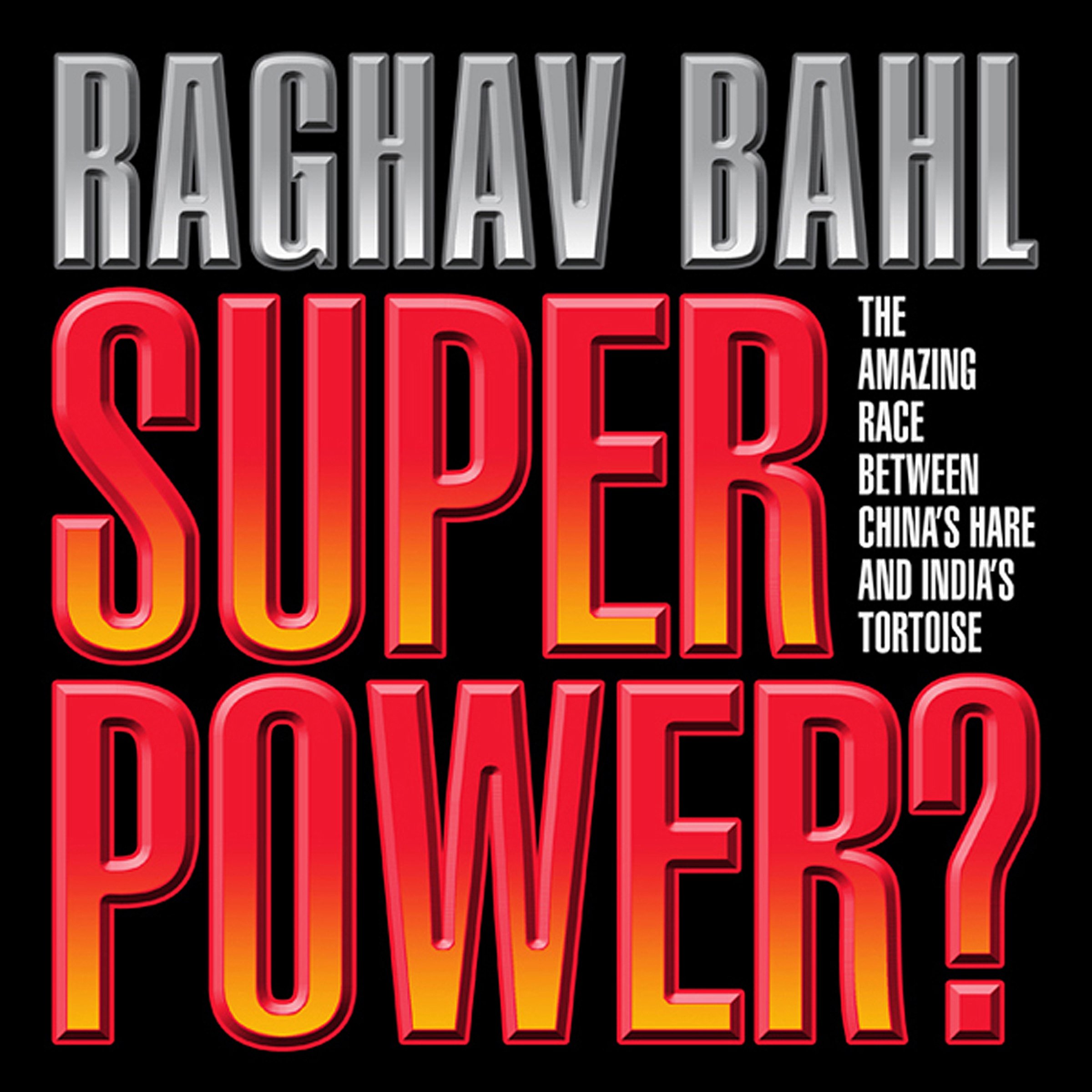 Cover art for Super Power