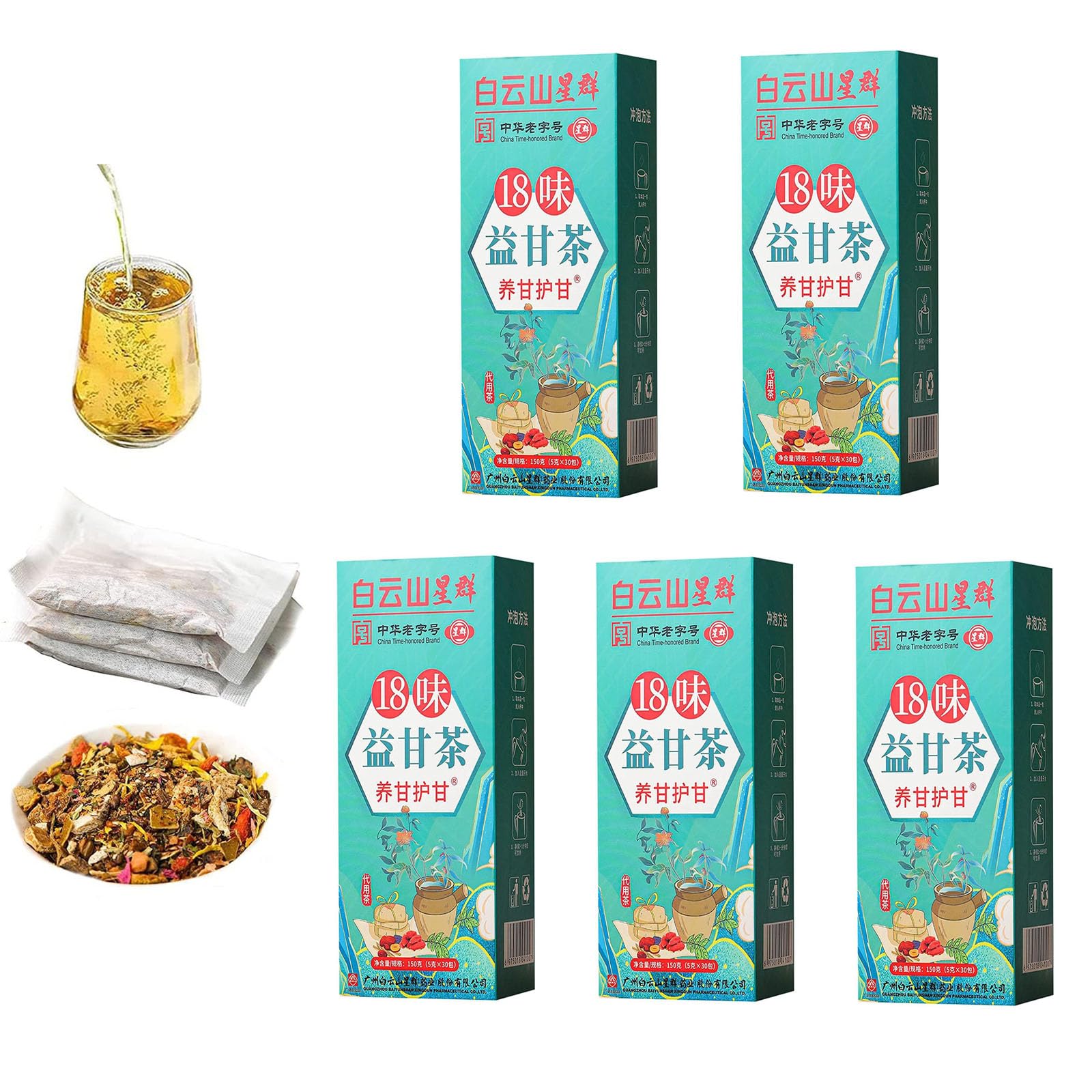 18 Flavors Liver Care Tea, 18 Flavors of Liver Protection Tea, Chinese Liver Nourishing Tea, Natural Herbal Tea, Nourish The Liver and Protect The Liver, Health Preserving Tea for All People (5pcs)