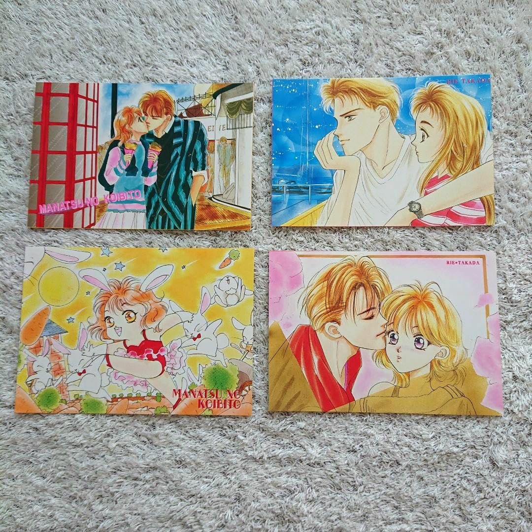 Amazon | 90年代少女コミック付録 ポストカード4枚セット 高田りえ 