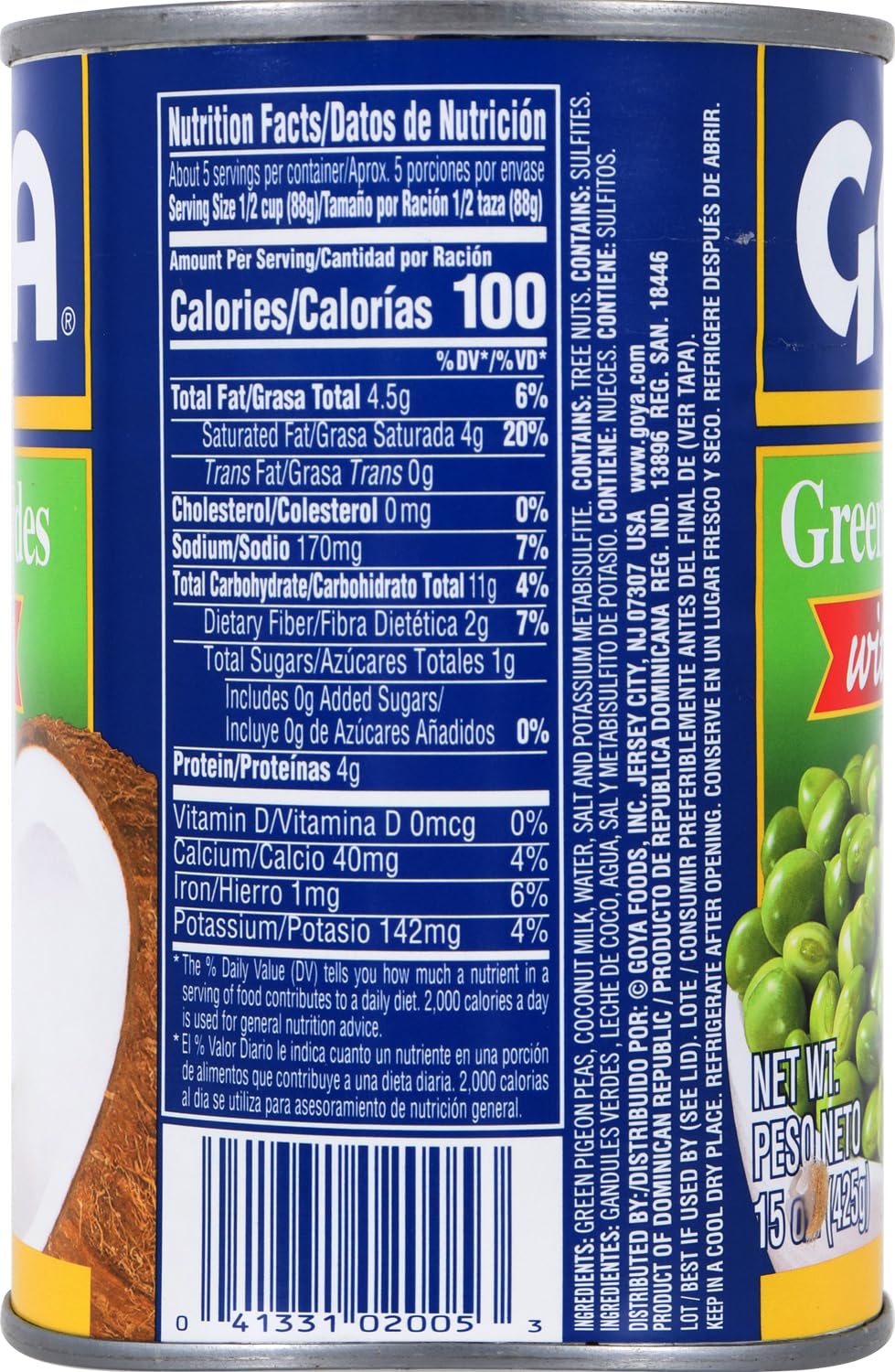 Goya Foods Green Pigeon Peas with Coconut, 15.5 Ounce (Pack of 24), (2005)