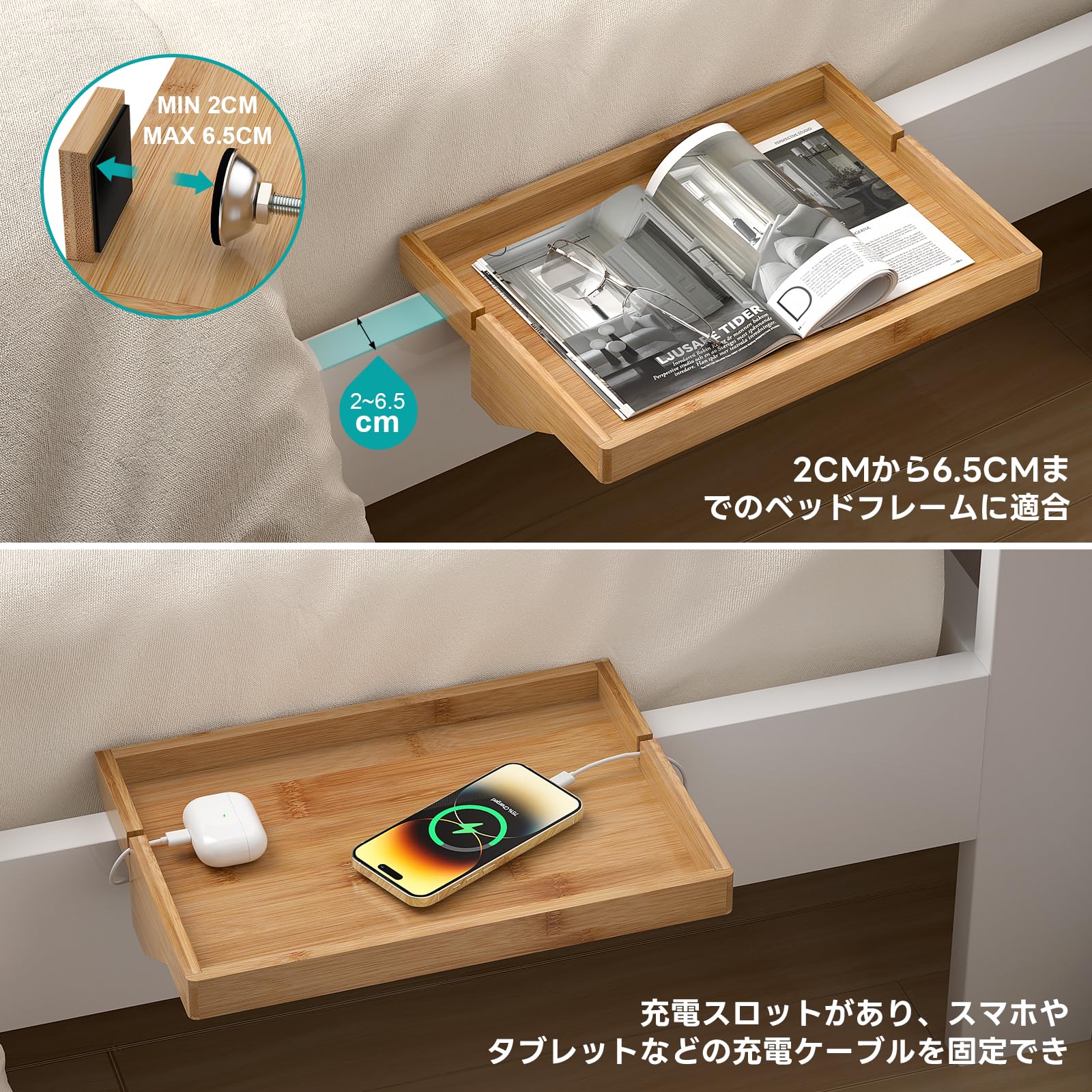 ★はったん★１列２段ベッドサイドボード グランツ 二段ベッド ブラント