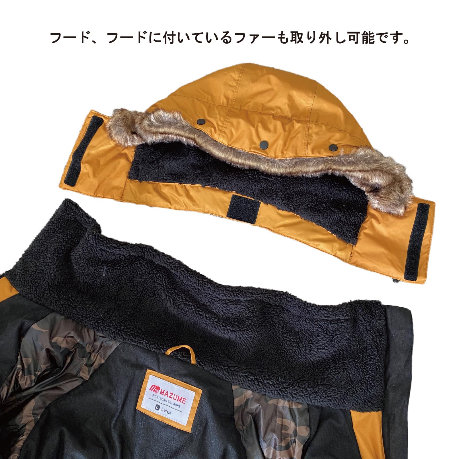 Amazon | mazume CONTACT ALL WEATHER SUIT CUSTOM MZFW-737-08 タン