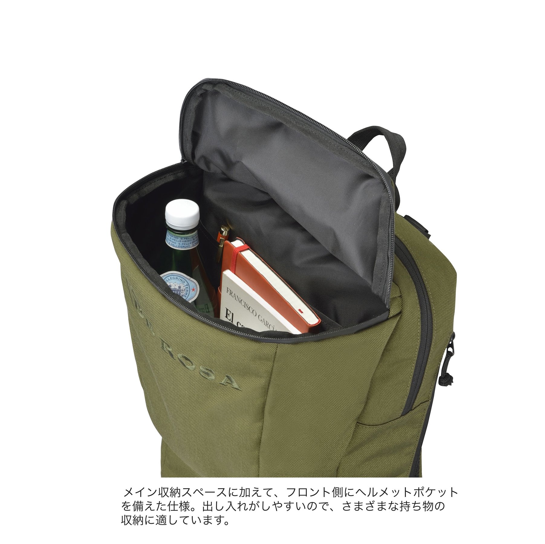 Amazon.co.jp: DE ROSA(デローザ) HELMET BACKPACK II GRAY バック 