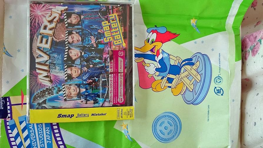 新品☆未開封　Smap usj限定 Battery ＣＤ DVD 新品☆未開封 Smap usj限定 Battery CD DVD - メルカリ