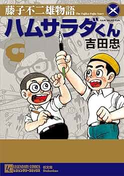 81nRcEwH2BL._AC_UF350,