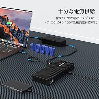Amazon.co.jp: WAVLINK トリプル4Kディスプレイドッキングステーション Amazon.co.jp: WAVLINK トリプル4Kディスプレイドッキングステーション