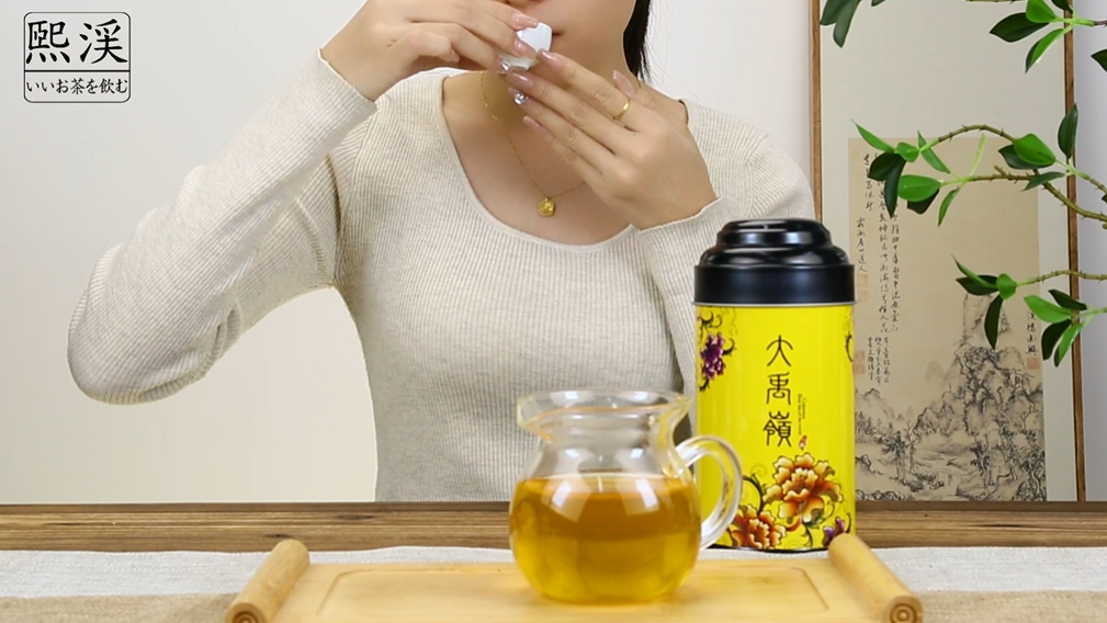 Amazon.co.jp: 煕渓 台湾茶 烏龍茶 大禹嶺茶 無農薬栽培 台湾高山茶