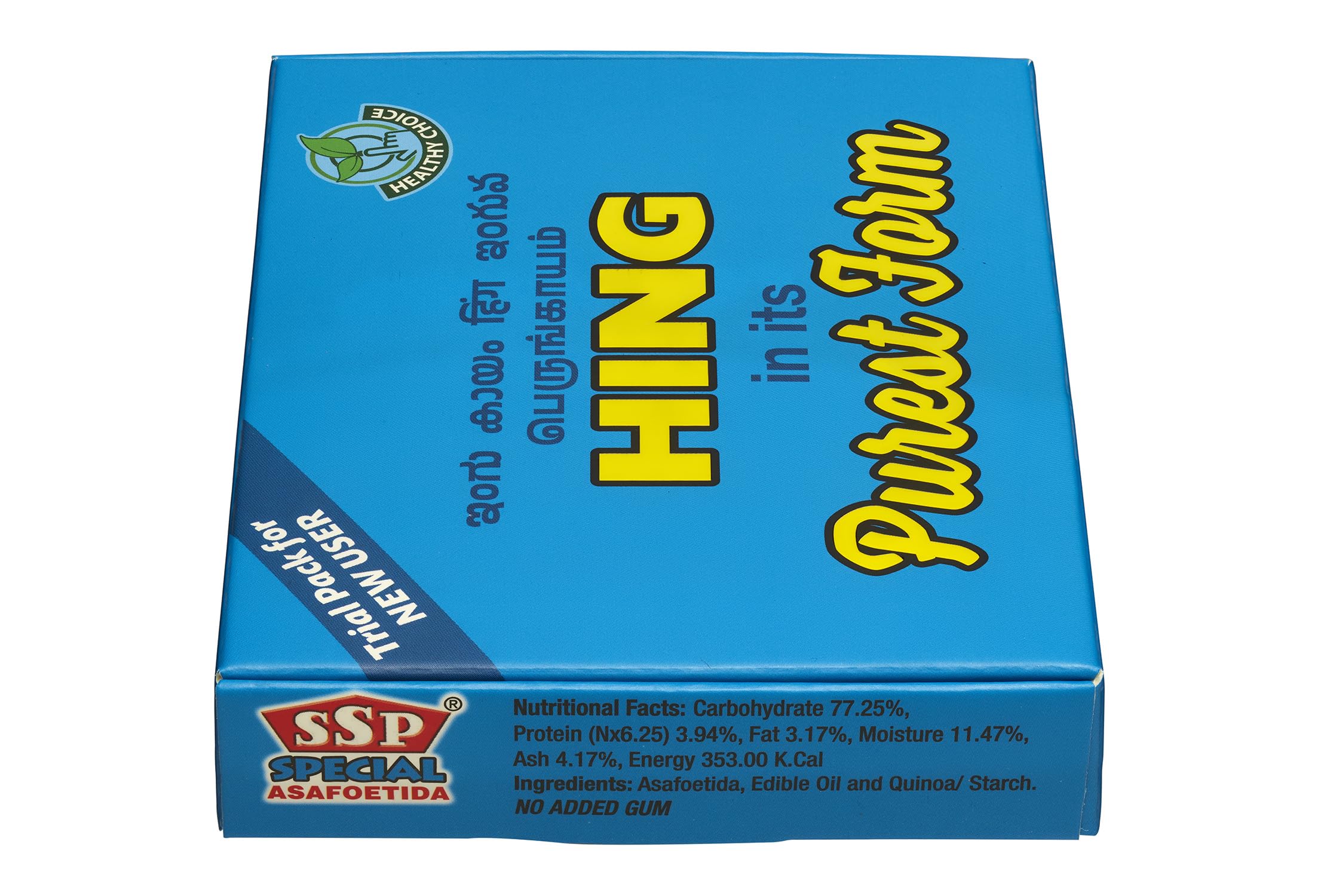SSP ASAFOETIDA Special Compounded Asafoetida (Hing) (Trial Pack 2 g) - Purest Form & HIGHEST PURITY HING - Image 3 thumbnail