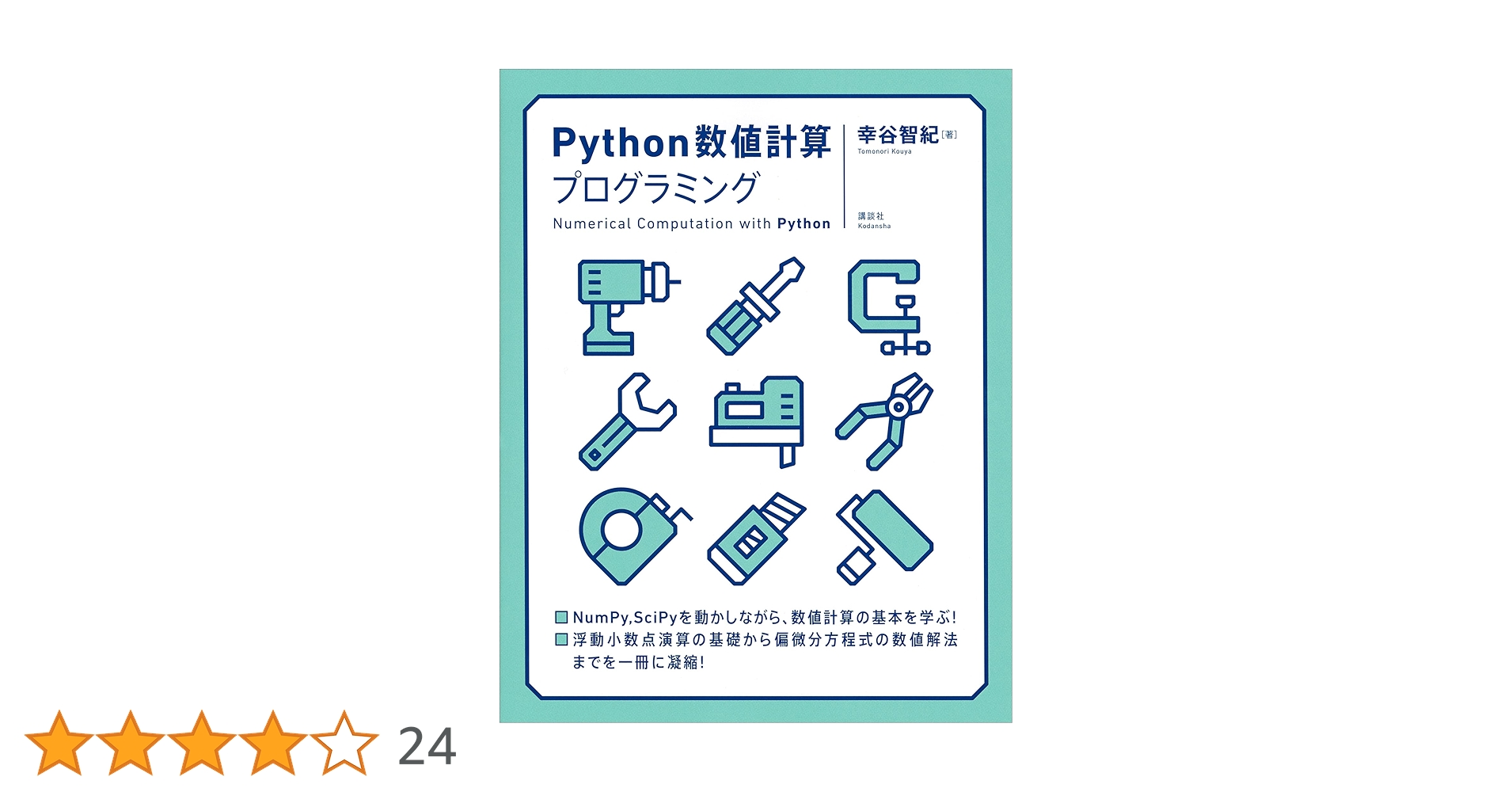 81nRmkwhM9S.jpg_BO30,255,255,