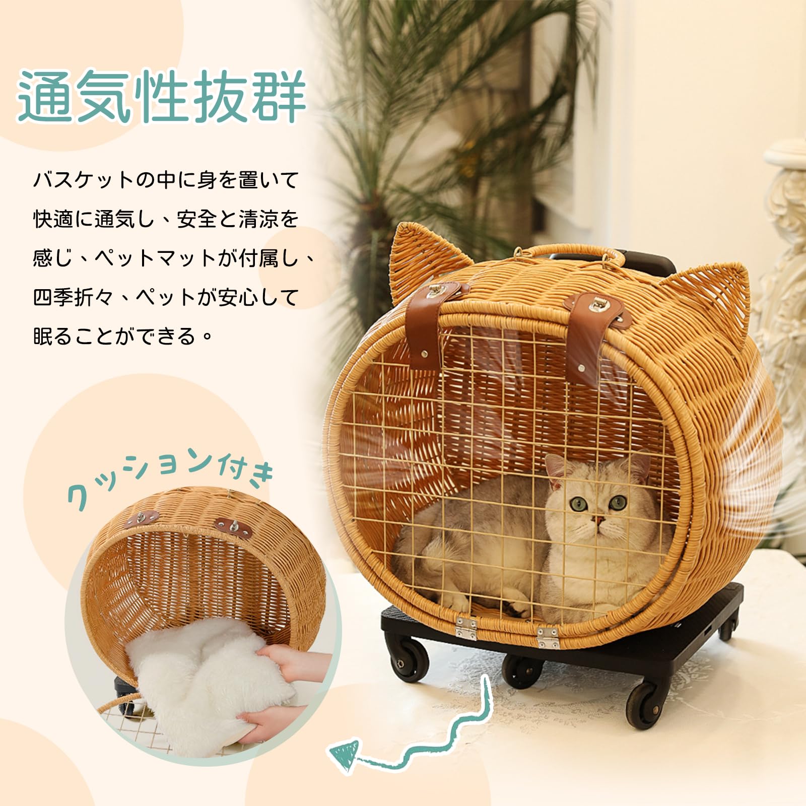 Amazon | ペット キャリーケース キャスター付き 2匹用 ペットカート 