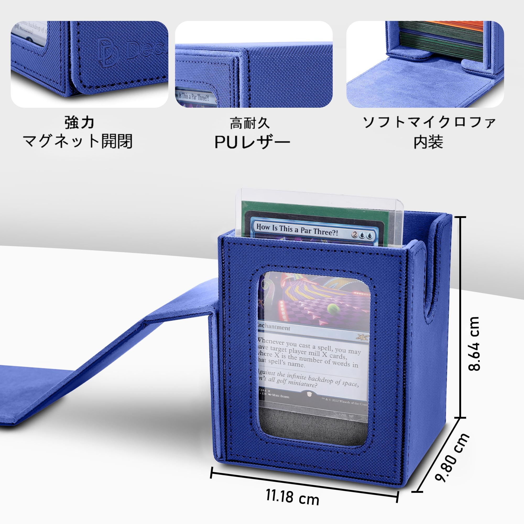 Amazon.co.jp: mtg デッキケース レザー 窓付き｜100枚ダブルスリーブ