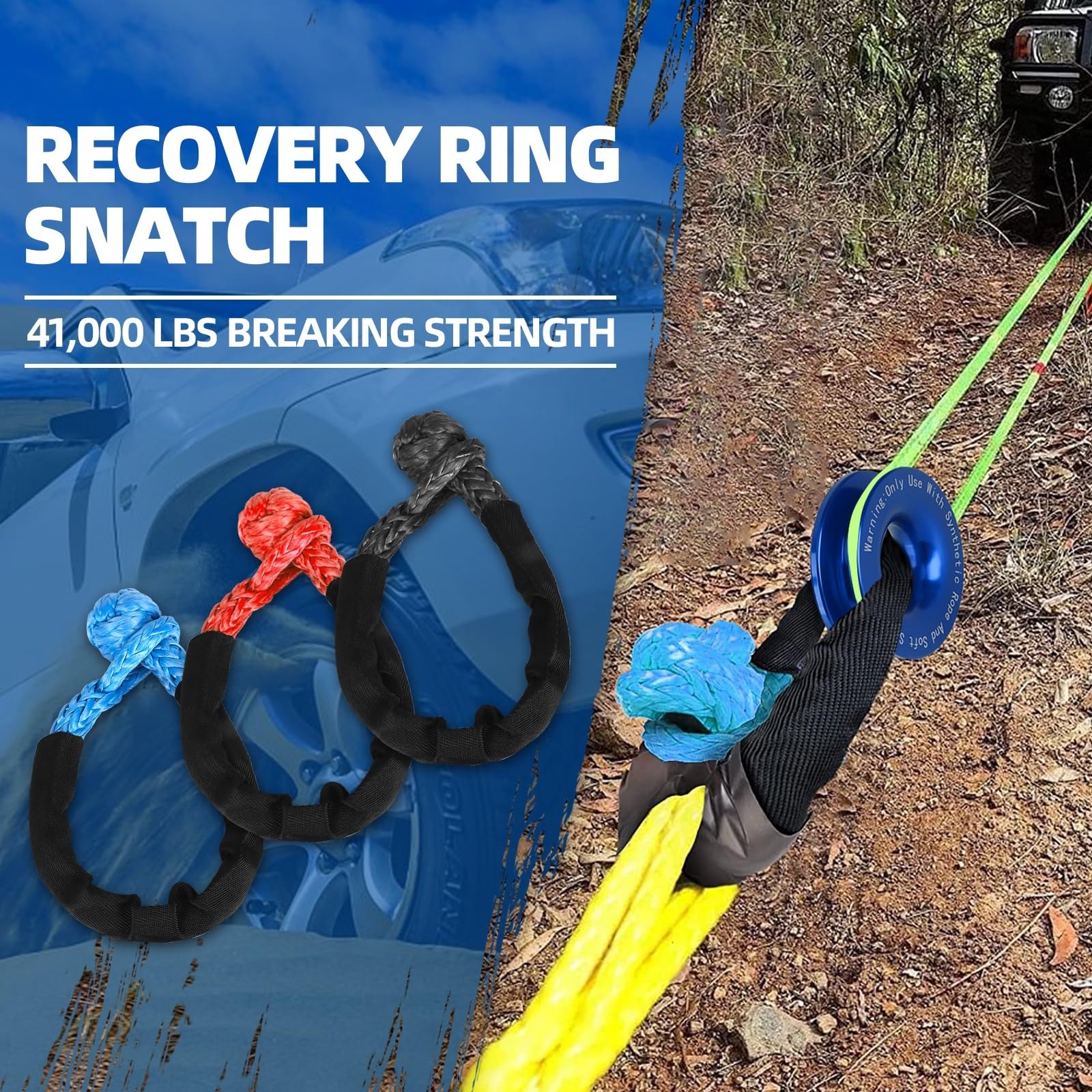 41000lbs Soft Shackle Synthetic Rope