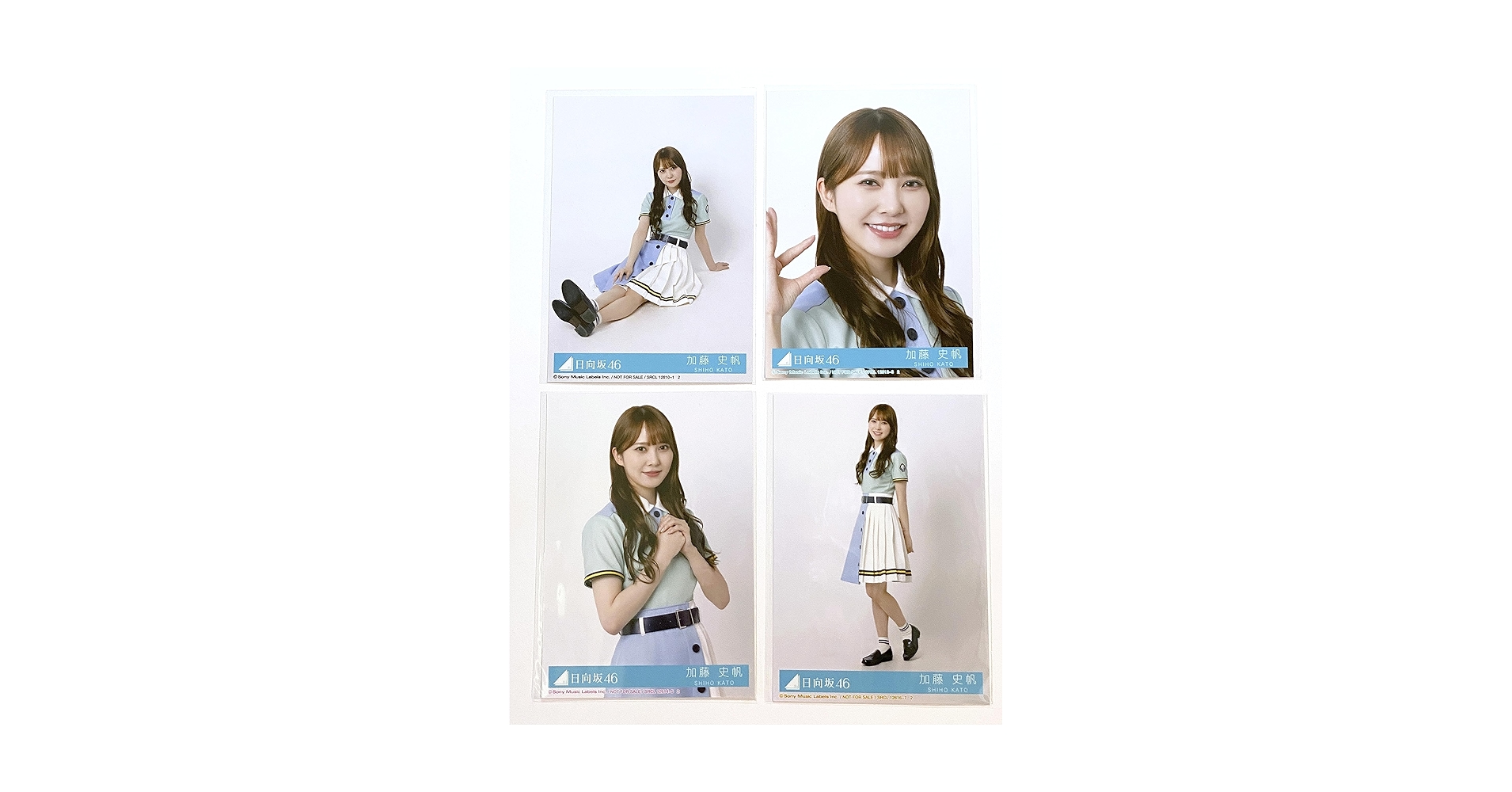 即購入不可❗️日向坂46 加藤史帆　生写真　初期から2022バレンタインまでコンプ Amazon.co.jp: 【加藤史帆】 公式生写真 日向坂46 Am I ready