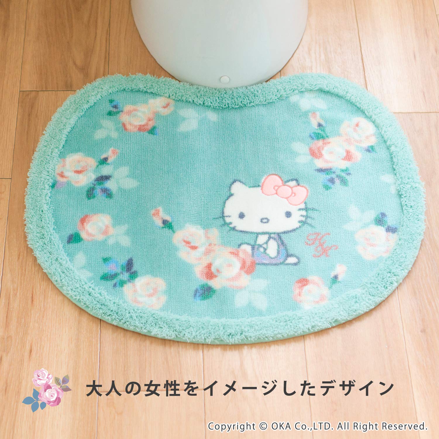 Amazon.co.jp: オカ(OKA) ハローキティ グレース トイレマット 約52cm