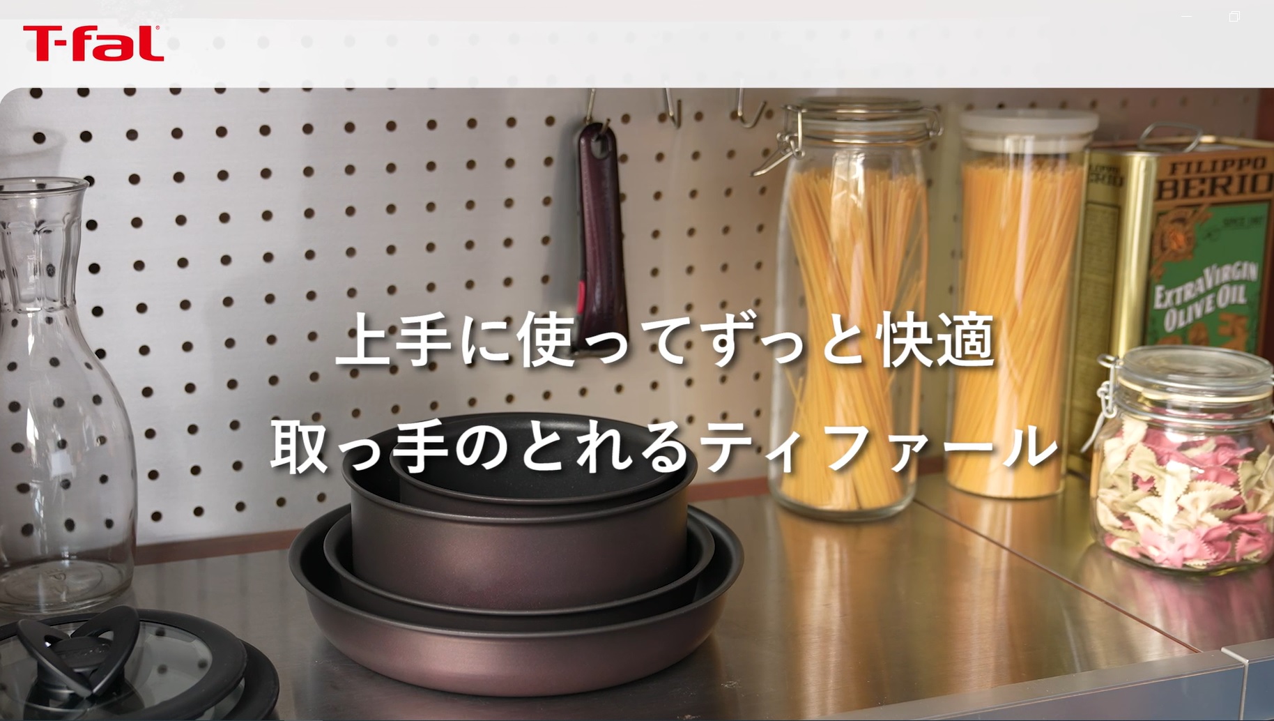 Amazon.co.jp: ティファール 取っ手のとれる 鍋 フライパンセット 3点
