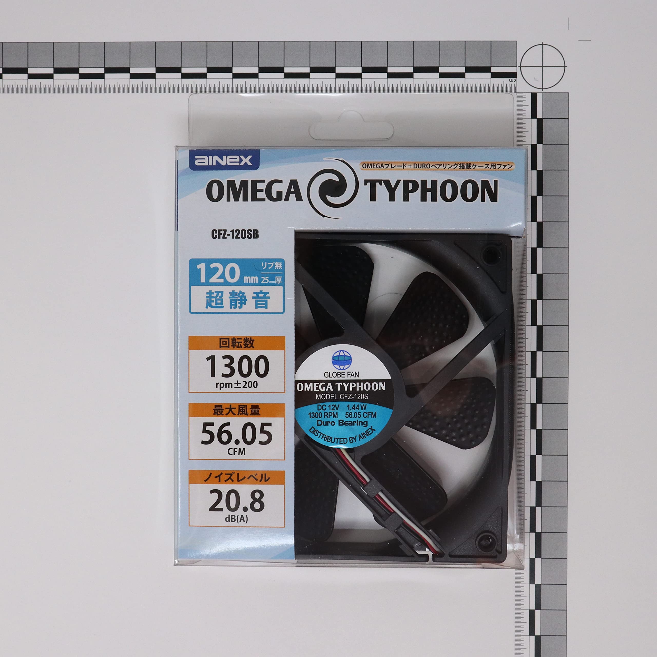 Amazon | アイネックス(AINEX) OMEGA TYPHOON 120mm タイプ CFZ-120SB