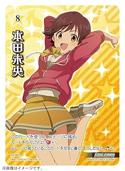 デレマス CD139枚セット 91PijHky2eL._UF894,1000_QL80_.jpg