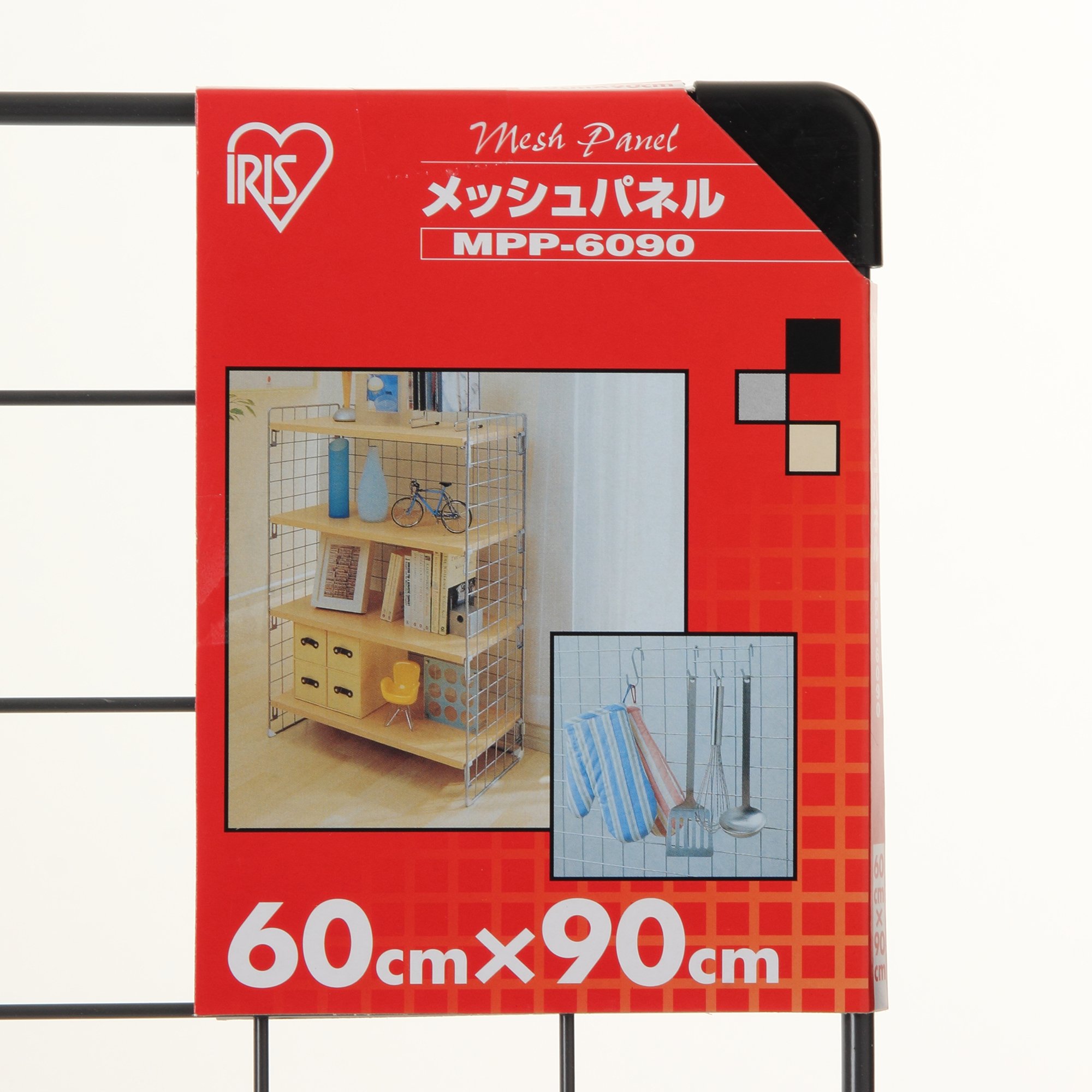 Amazon.co.jp: アイリスオーヤマ メッシュ パネル MPP-6090 ブラック