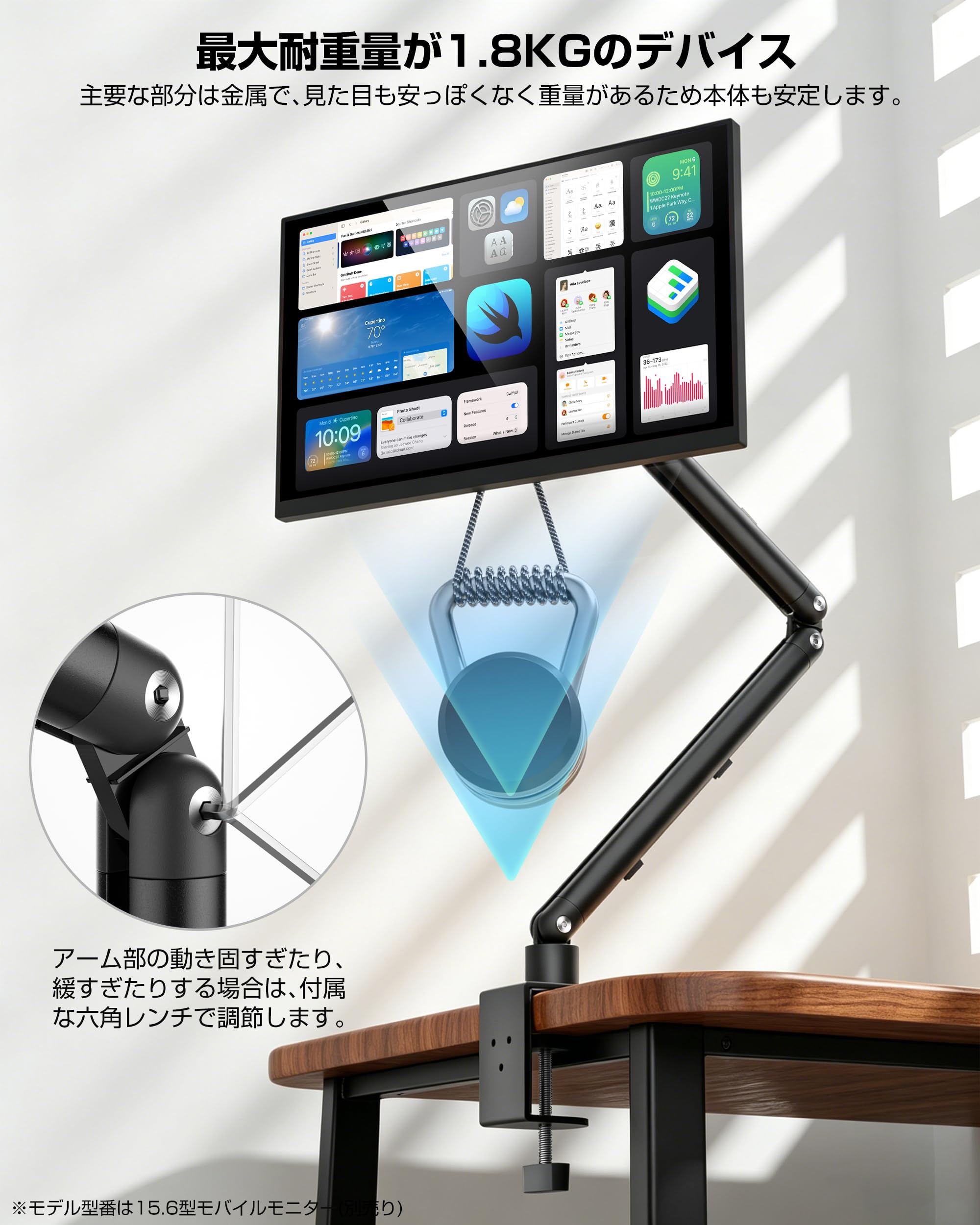 Amazon.co.jp: KUUVAN モバイルモニタースタンド アーム VESA対応