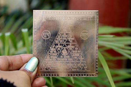 Vista 40 de Jet New Blessed & Energized Powerful Shree Ganesh Yantra - Yantra de cobre de 3 pulgadas para tranquilidad, confianza, Pooja, uso en el hogar