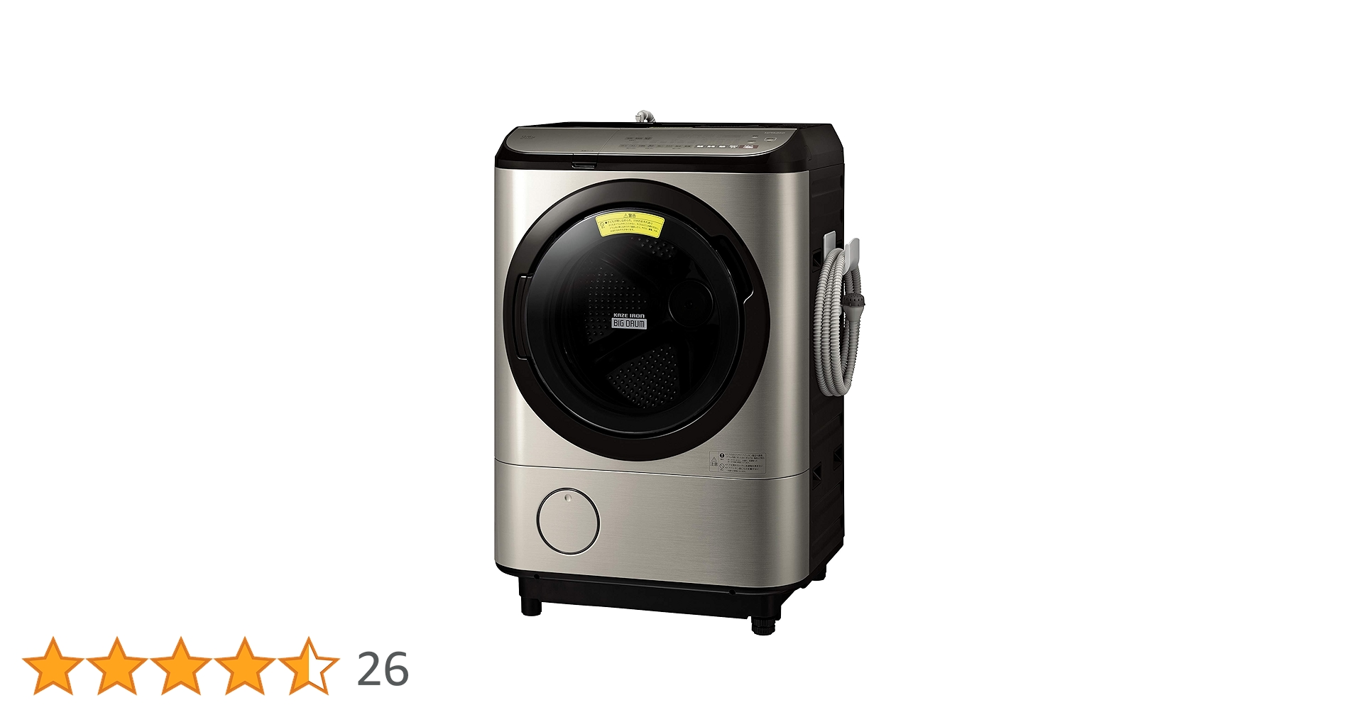 ✨HITACHI ドラム式洗濯乾燥機 BD-NX120EL 12kg/6kg HITACHI ドラム式洗濯乾燥機 ビッグドラム【洗濯12kg/乾燥6kg