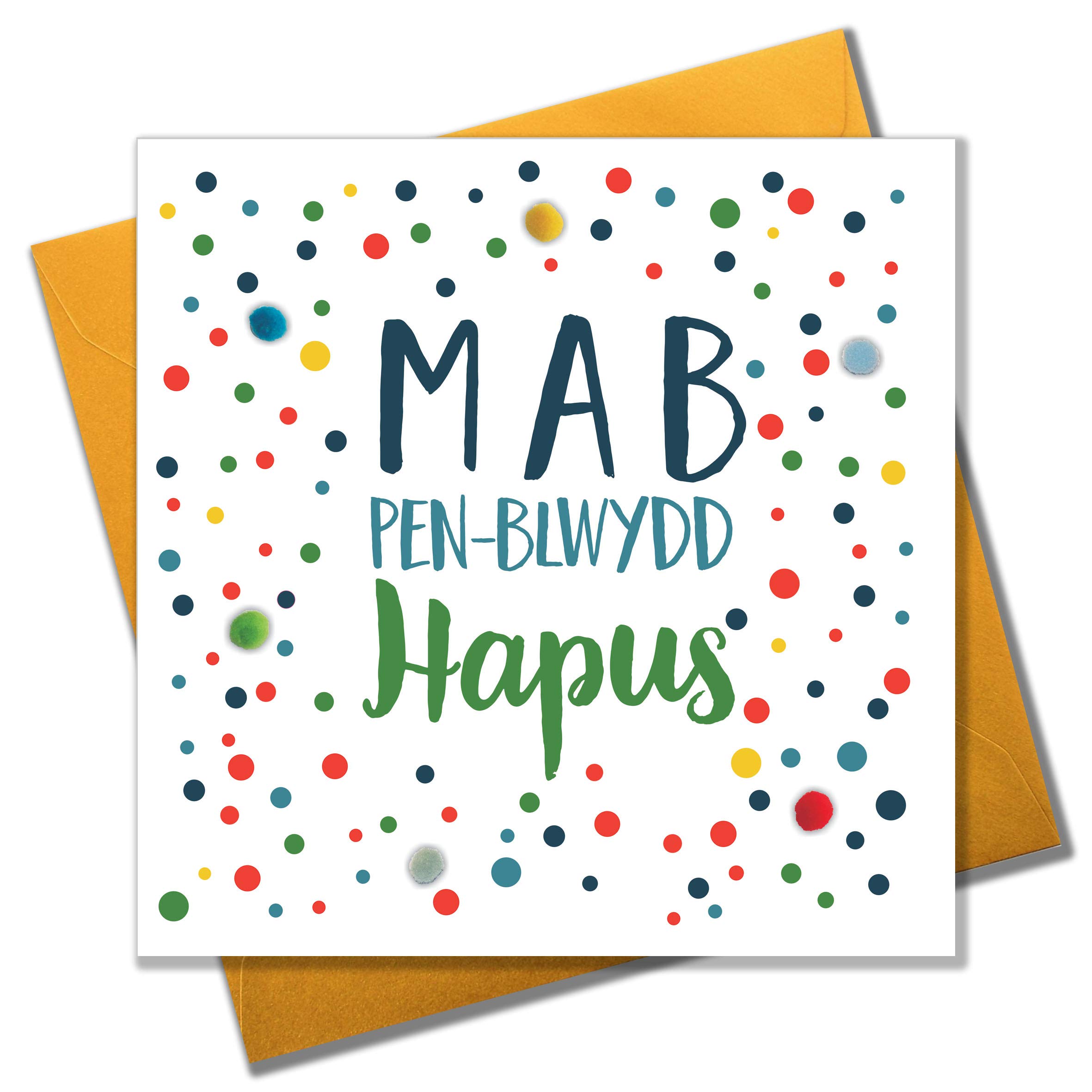 Claire Giles Greeting Cards, Welsh Happy Birthday Son Card, Penblwydd Hapus MAB, Dotty Design Greeting Card, Pompom Embellished