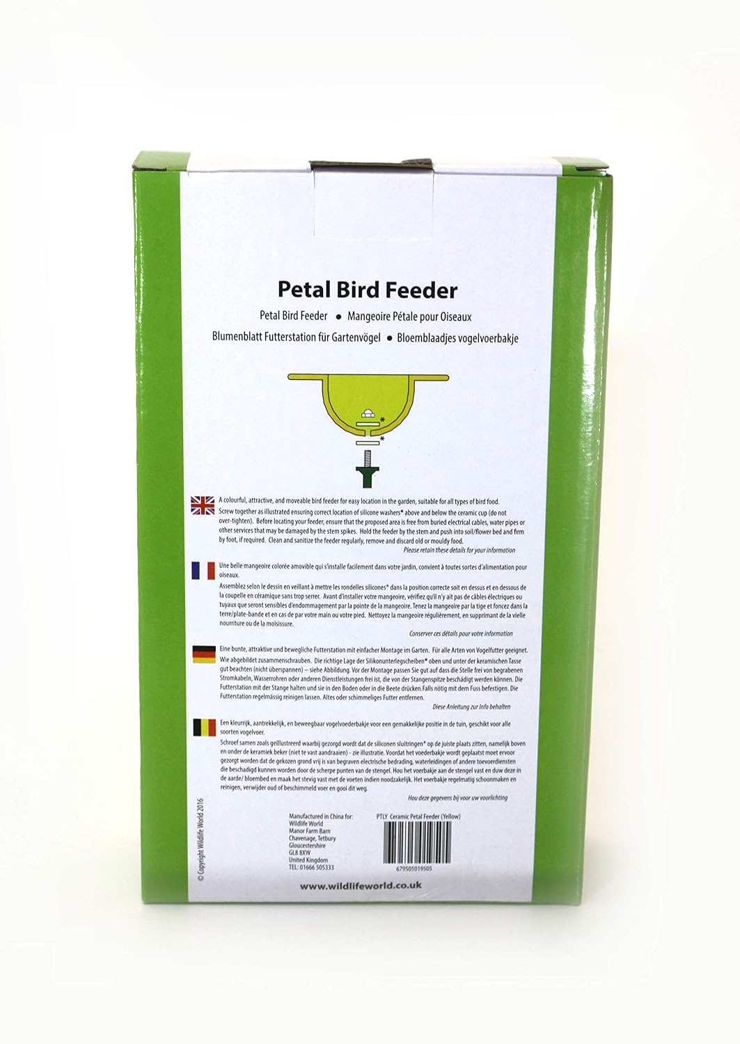 Wildlife World Ltd Ceramic Petal Feeder Yellow