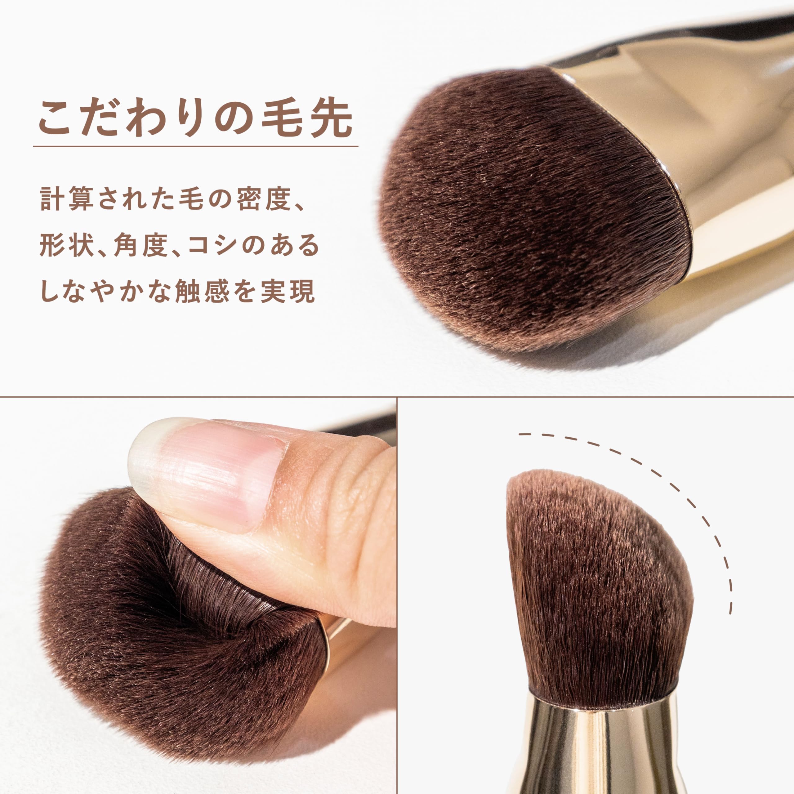 【新品未開封】マーシュフィールド ファンデーション　ブラシ　7点セット Amazon.co.jp: 【公式】マーシュフィールド スリーウェイファンデ