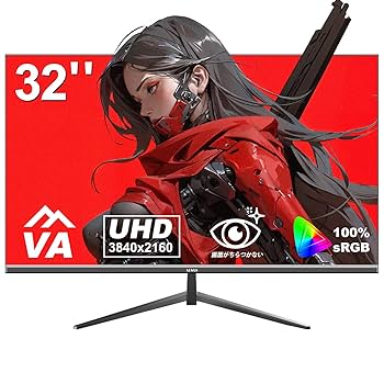 パソコン4kモニター32インチ台無し要注意‼️リモコン電源ケーブル付き パソコン4kモニター32インチ台無し要注意‼️リモコン電源