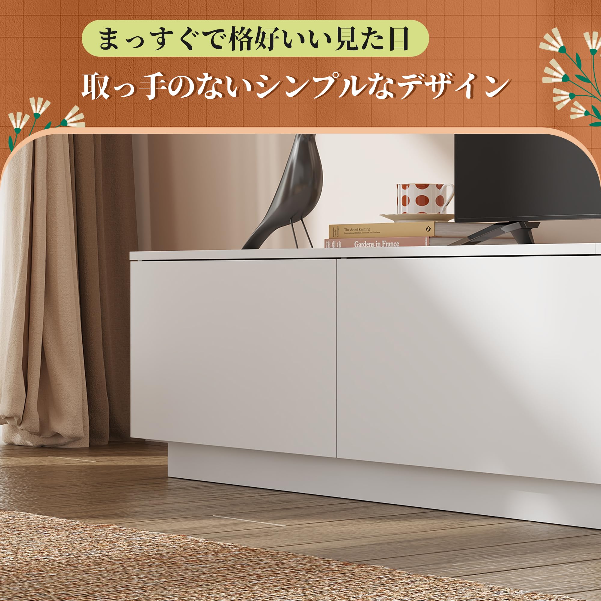 WLIVE テレビ台 テレビボード ローボード 伸縮 角度自由 ホワイト Amazon｜WLIVE テレビ台 テレビボード ローボード 伸縮 角度自由