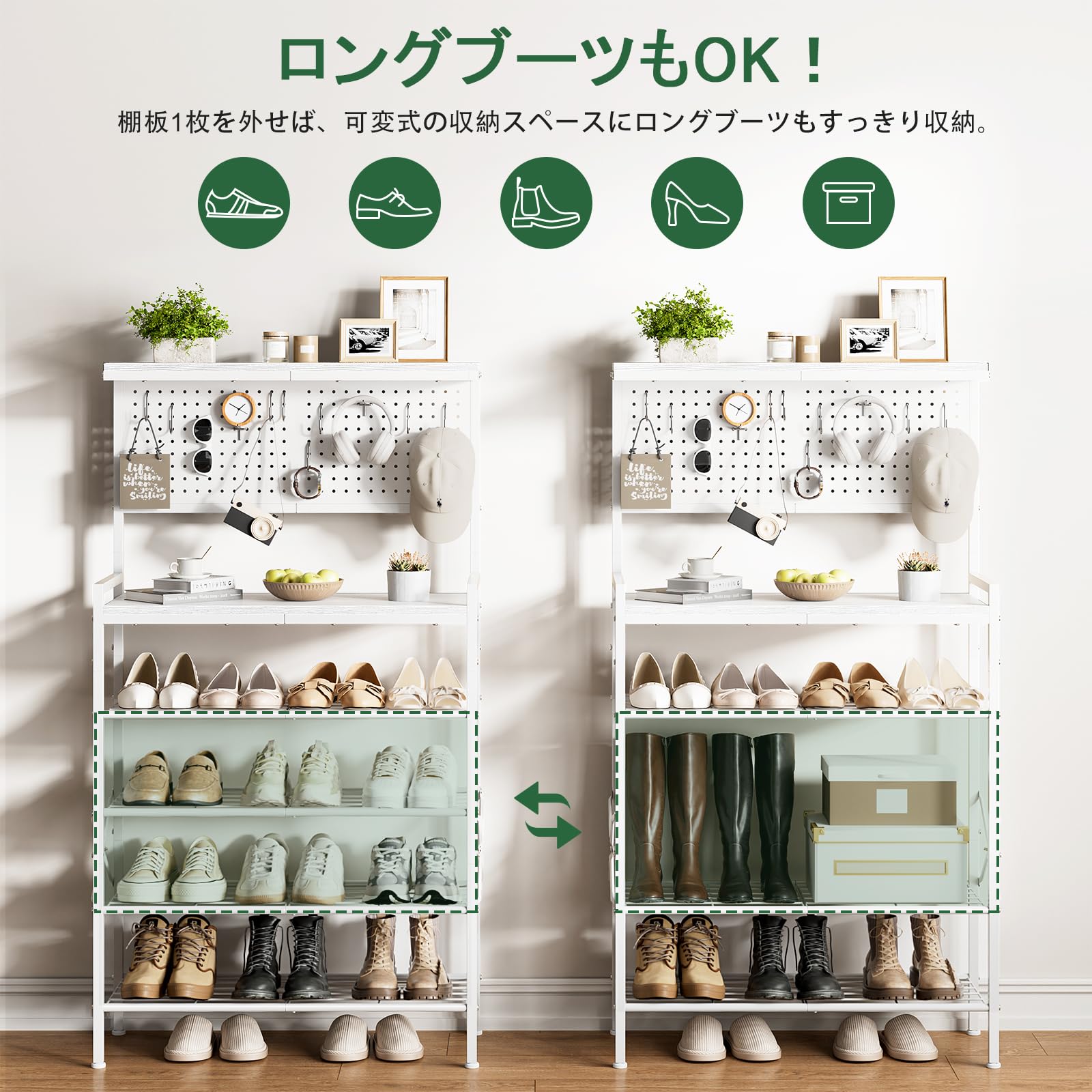 Amazon｜シューズラック 靴箱 下駄箱 靴棚 天板付き シューズボックス