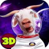 Space Goat Sim 3D – 2: Open Space Animal Simulator | UFO Games Space Explorer Astronaut Simulator Goat Games
