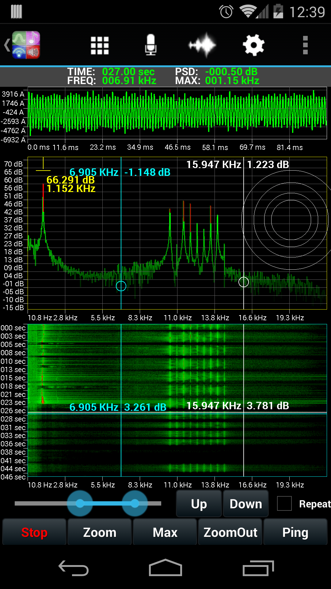 Ultimate Audio Pro - App on Amazon Appstore