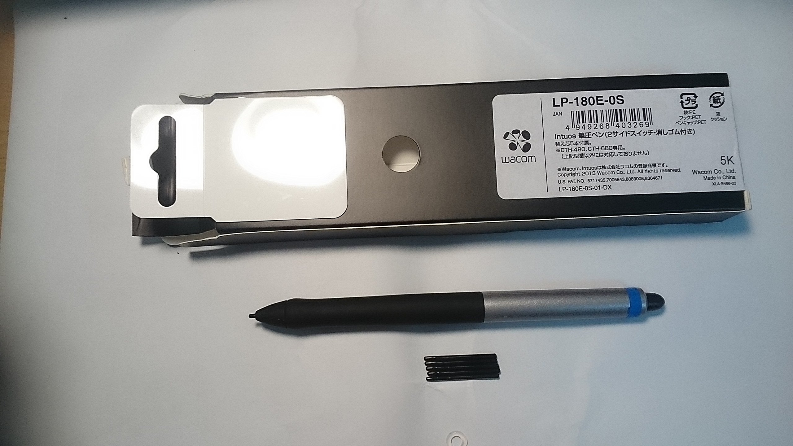 LP-180E-0S Intuos 筆圧ペン（2サイドスイッチ・消しゴム付き） Amazon.co.jp: CTH-480/680専用ペン LP-180E-0S [Intuos筆圧ペン