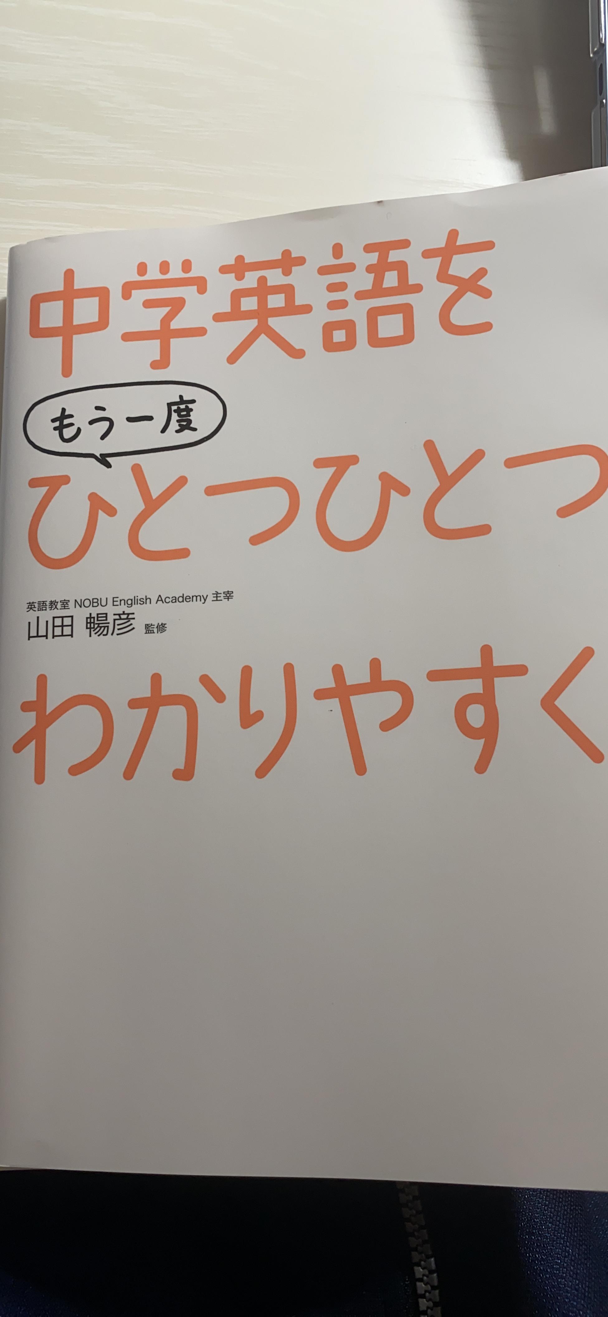お客様イメージ