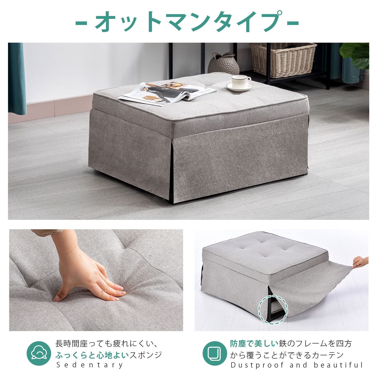 Amazon｜1人掛け ソファ 折りたたみソファ リクライニングソファ 3WAY