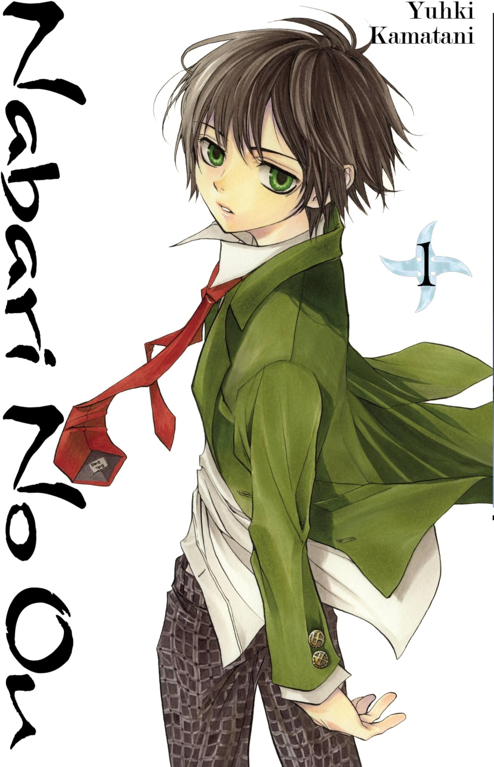 Nabari No Ou, Vol. 1: Vampire Mountain (Volume 1)