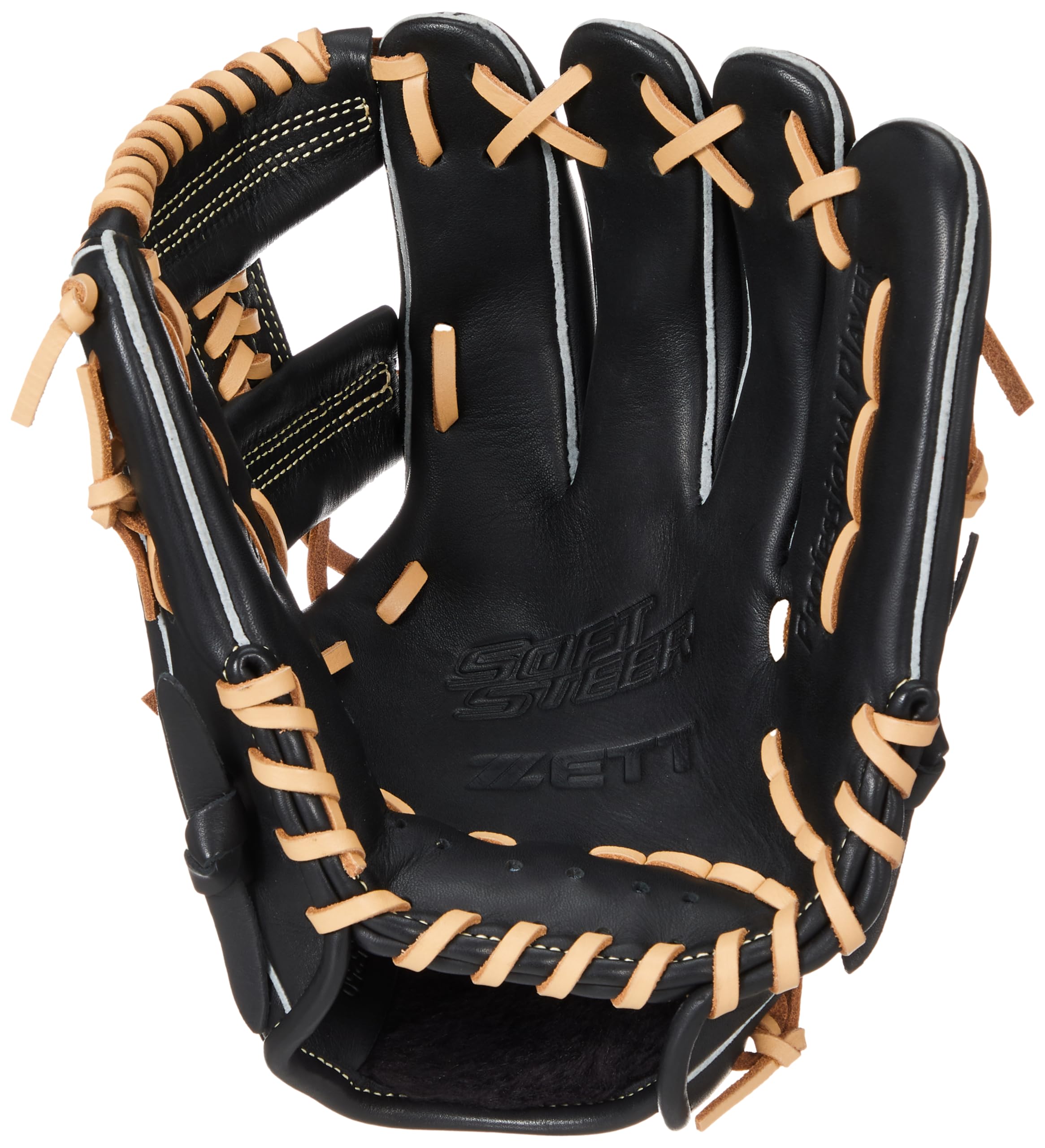 Amazon | ゼット(ZETT) 軟式野球 グラブ ソフトステア オールラウンド