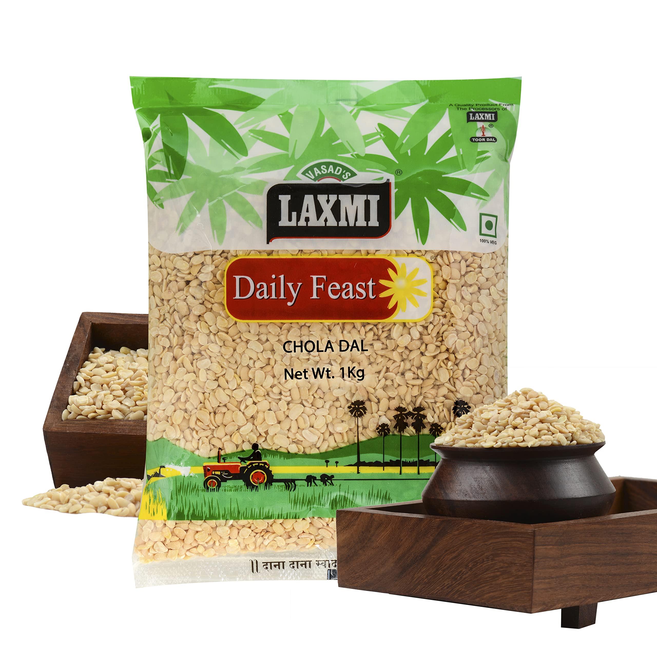 Laxmi Daily Feast Chola Dal 1 KG | Safed Lobia | White Lobia | Chawla Dal (B0B5XFL9SS) Amazon Price History, Amazon Price Tracker