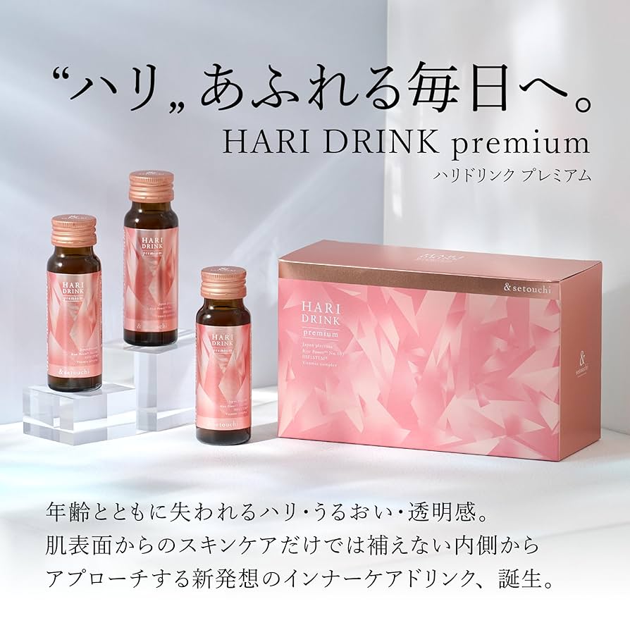 H-Cocktail Rejuvenating Ampoule 4本セット 楽天市場】ガラス・ヘッドライトクリーニングセット BDF-SET RCP