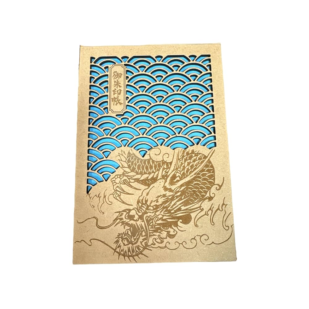 御駿印帳2冊　御駿印10枚　セット A-370_501c4d76-66a0-42cb-b1d4-