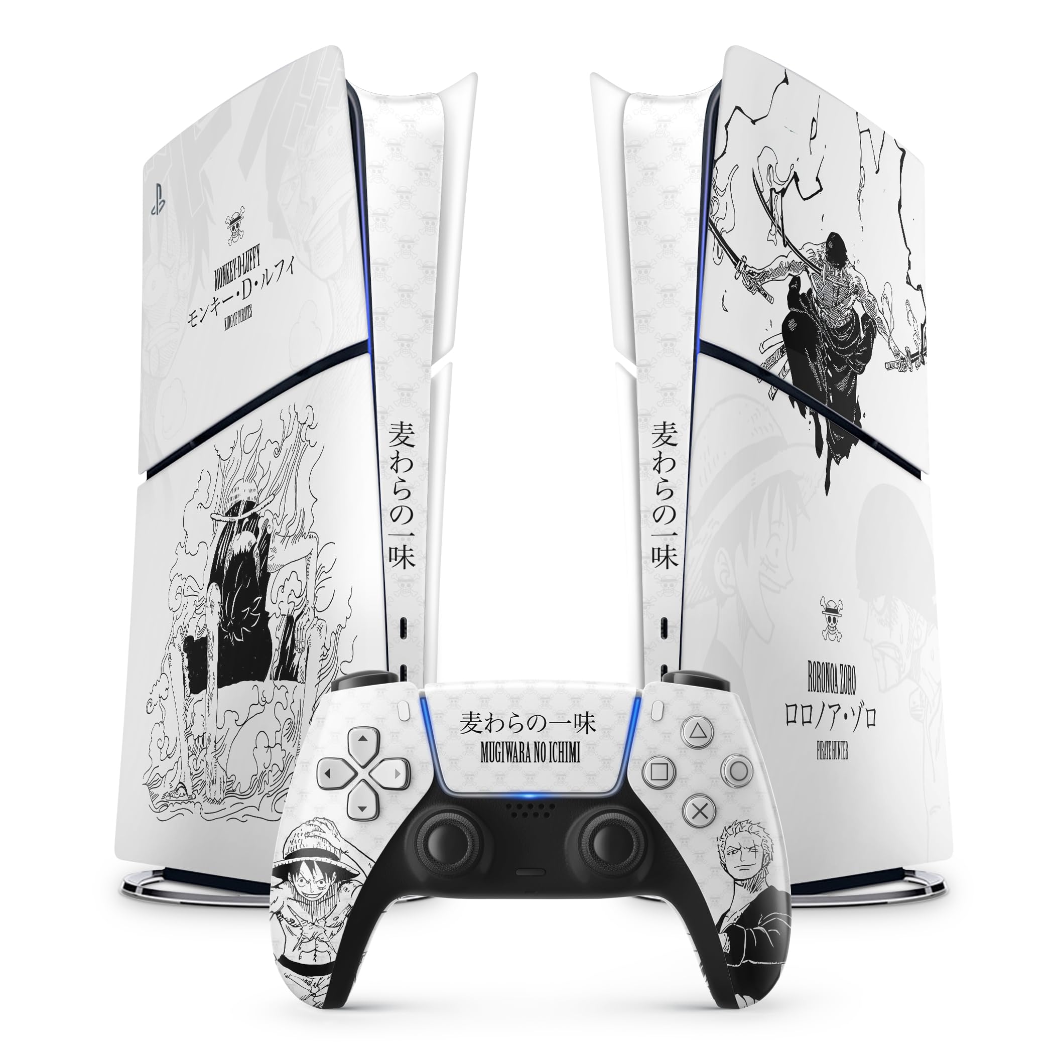 Sticker PS5 Slim Gear 1, Autocollant PlayStation 5 Manga, Console et Manette, Edition Slim Digitale, Skin Gear 1 PS5 (1 Manette)