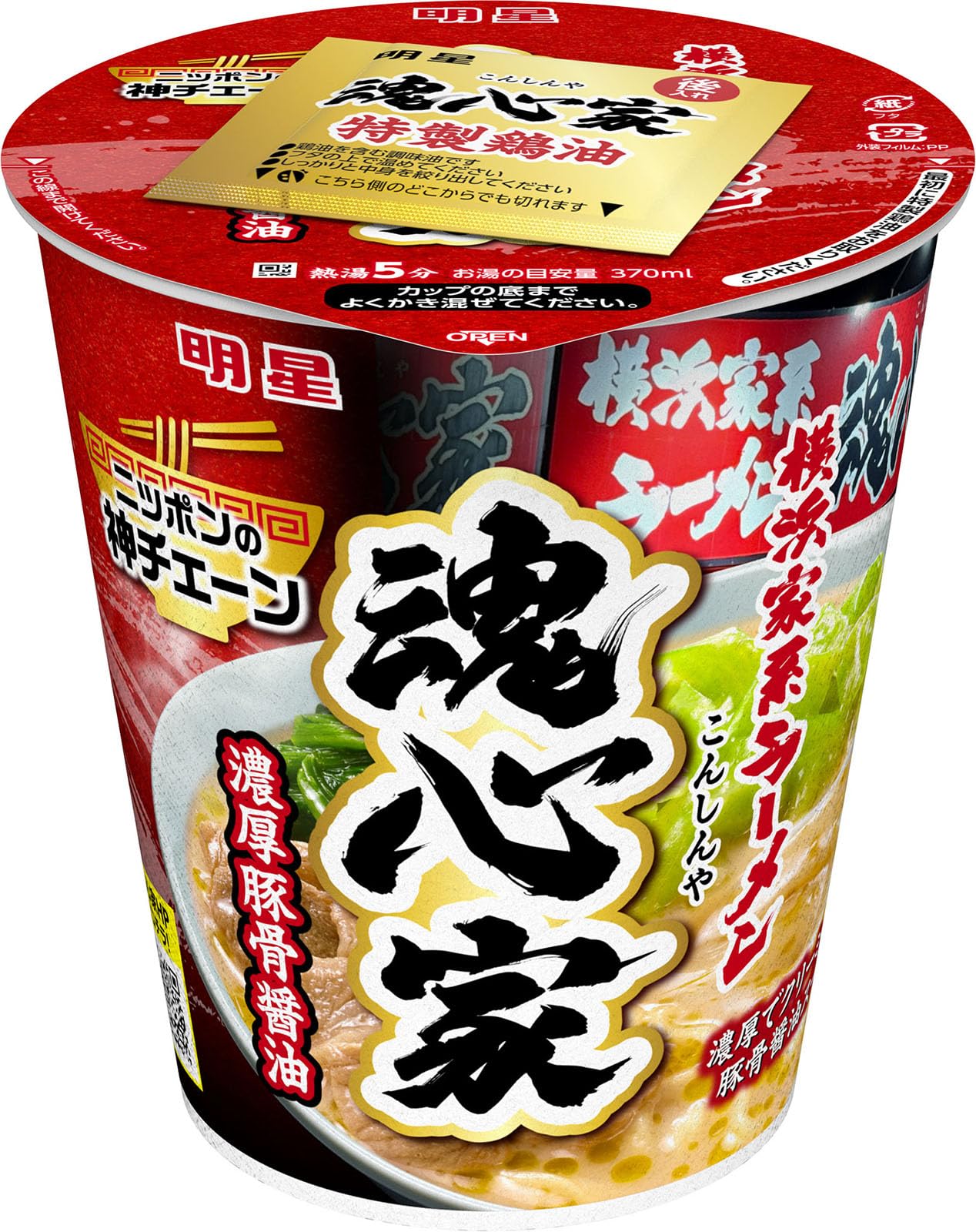 Amazon.co.jp: 明星 ニッポンの神チェーン 魂心家 濃厚豚骨醤油[12個入
