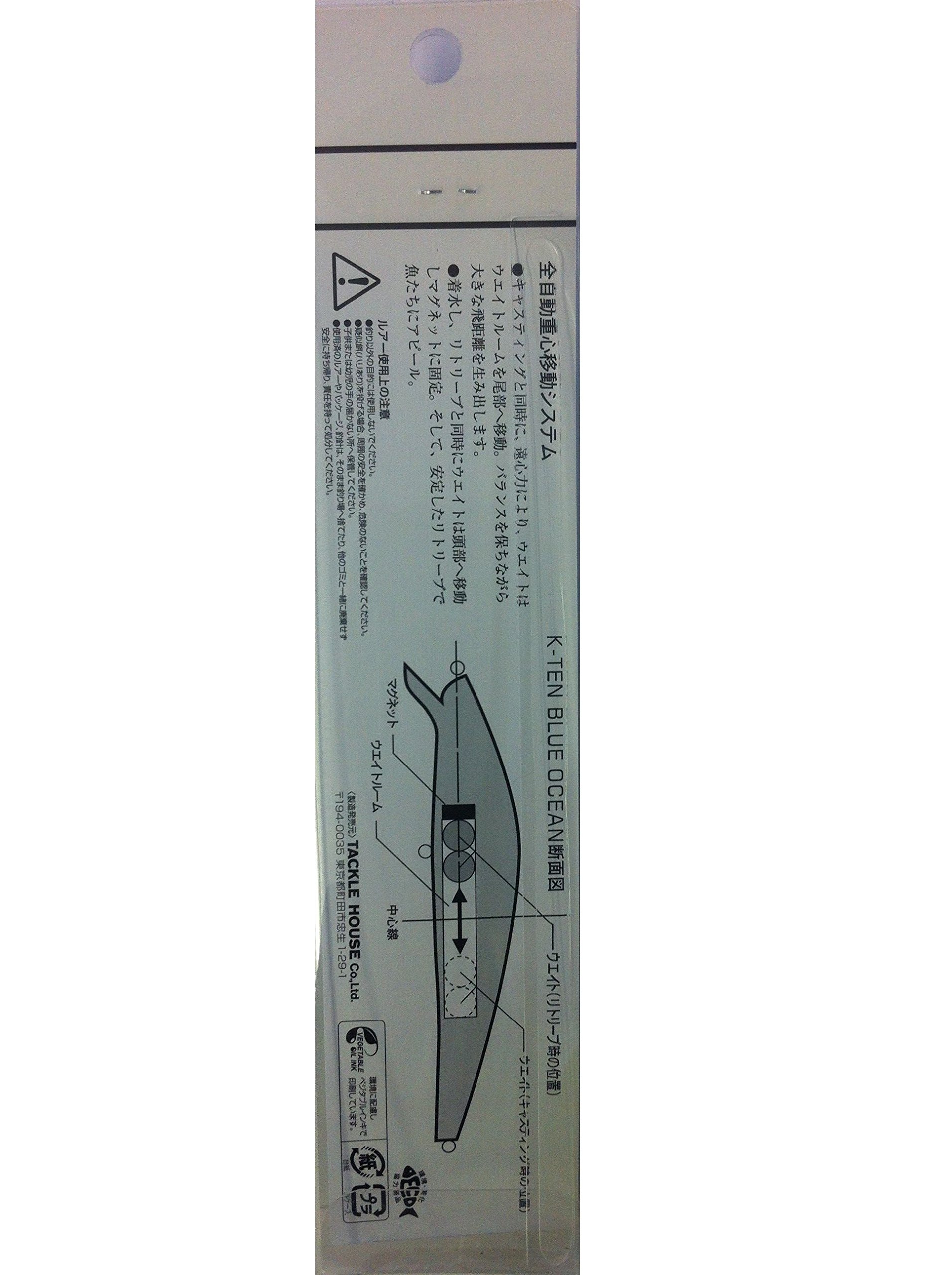 タックルハウス k-ten  マットチャートセット タックルハウス k-ten マットチャートセットの通販 by つり太郎