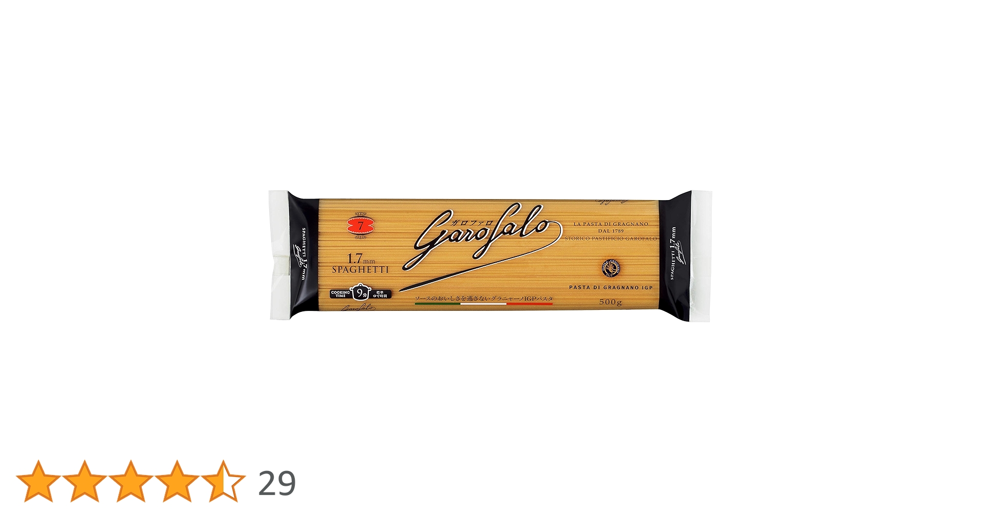 Amazon.co.jp: 明治屋 ガロファロシグネチャースパゲッティ 1.7