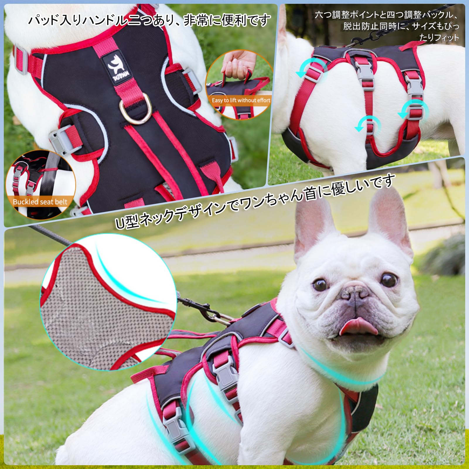 ペリ犬 Amazon | Maio Benri ペットハーネス 犬ハーネス 小型犬 中型犬