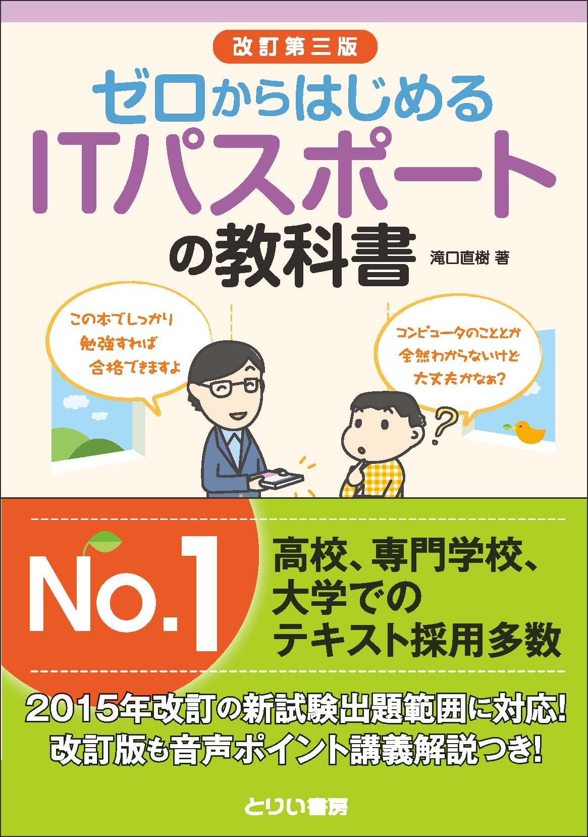 81nUWOZYauL.jpg 81nUWOZYauL.jpg